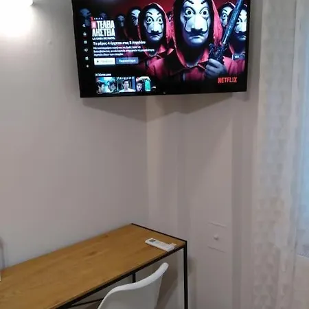 Stylish Apartamento *